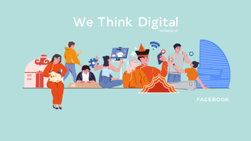 “We Think Digital-Бид Цахим Иргэд” төслийн явц, цаашдын төлөвлөгөөг танилцууллаа